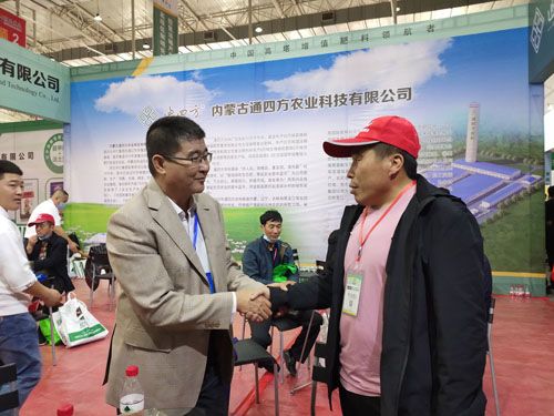 2020.09.25�L��չ��