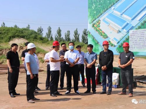 2020��7��8������ͨ�|����ί��ί,�����LꐏV��һ��6�˿���F�����{�Ѓ��ɹ�ͨ�ķ��r�I(y��)�Ƽ����޹�˾���a(ch��n)�����Ŀ���O��r