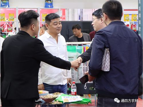 ��(n��i)�ɹ�ͨ�ķ��r(n��ng)�I(y��)�Ƽ����޹�˾�����ʮ���Ö|����ʡ�r(n��ng)�Y�a(ch��n)Ʒ���[��(hu��)��