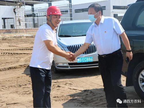 2020��7��8������ͨ�|����ί��ί,�����LꐏV��һ��6�˿���F�����{�Ѓ��ɹ�ͨ�ķ��r�I(y��)�Ƽ����޹�˾���a(ch��n)�����Ŀ���O��r