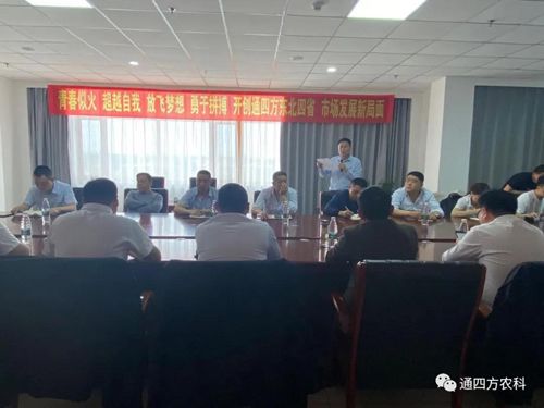 �»��� �F� ��ģʽ ��δ��