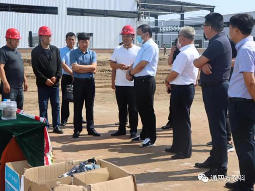 2020��7��8������ͨ�|����ί��ί,�����LꐏV��һ��6�˿���F�����{�Ѓ��ɹ�ͨ�ķ��r�I(y��)�Ƽ����޹�˾���a(ch��n)�����Ŀ���O��r