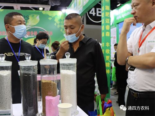 ��(n��i)�ɹ�ͨ�ķ��r(n��ng)�I(y��)�Ƽ����޹�˾�����ʮ���Ö|����ʡ�r(n��ng)�Y�a(ch��n)Ʒ���[��(hu��)��