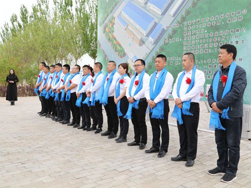 2020.05.08營銷團(tuán)隊(duì)風(fēng)采展示 2020.05.08營銷團(tuán)隊(duì)風(fēng)采展示