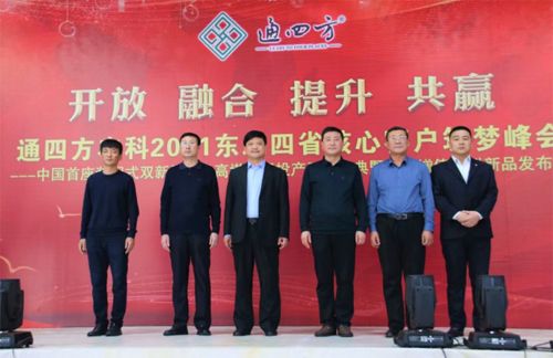 ����_������|����ʡ����