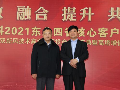 �ӱ����ʼ��F�����L��p܊�c�Ї�ʯ���c����(li��n)�ϕ������L���ؕ��L�����һ��