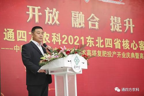 ͨ�ķ��r�ƿ�������������