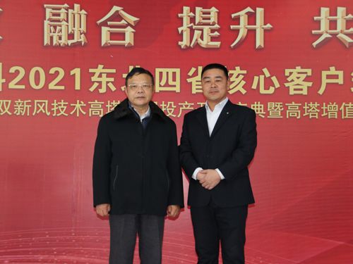 ͨ�ķ��r(n��ng)�ƿ���(j��ng)�턢�����c�Ї�ʯ���c����(li��n)�ϕ������L���ؕ��L�����һ��