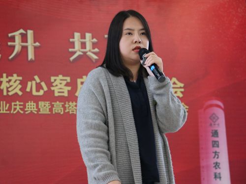 ��ꖻ����о�Ժ�����{(di��o)���c�����ޏ�(f��)���о��T����ʿ�ܷ� ���P(gu��n)�ڡ���(f��)�Ϸ��������Թ������Y���g(sh��)�v�����Ĉ��