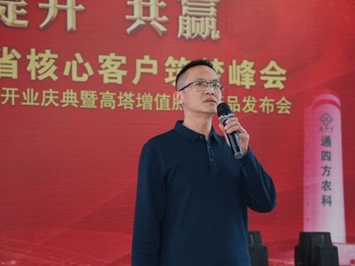 �Ĵ���W(xu��)���������ϳ����仯�����޹�˾�����̎�����  ���P(gu��n)�ڡ��ۺϑB(t��i)�;��׸�����ֵ���ϼ��g(sh��)�v�����Ĉ��